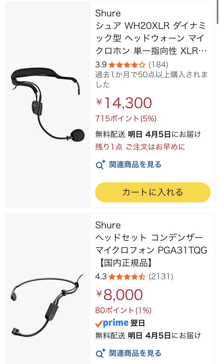 とんきち（🐸はブランディングなんよ！） tweet media