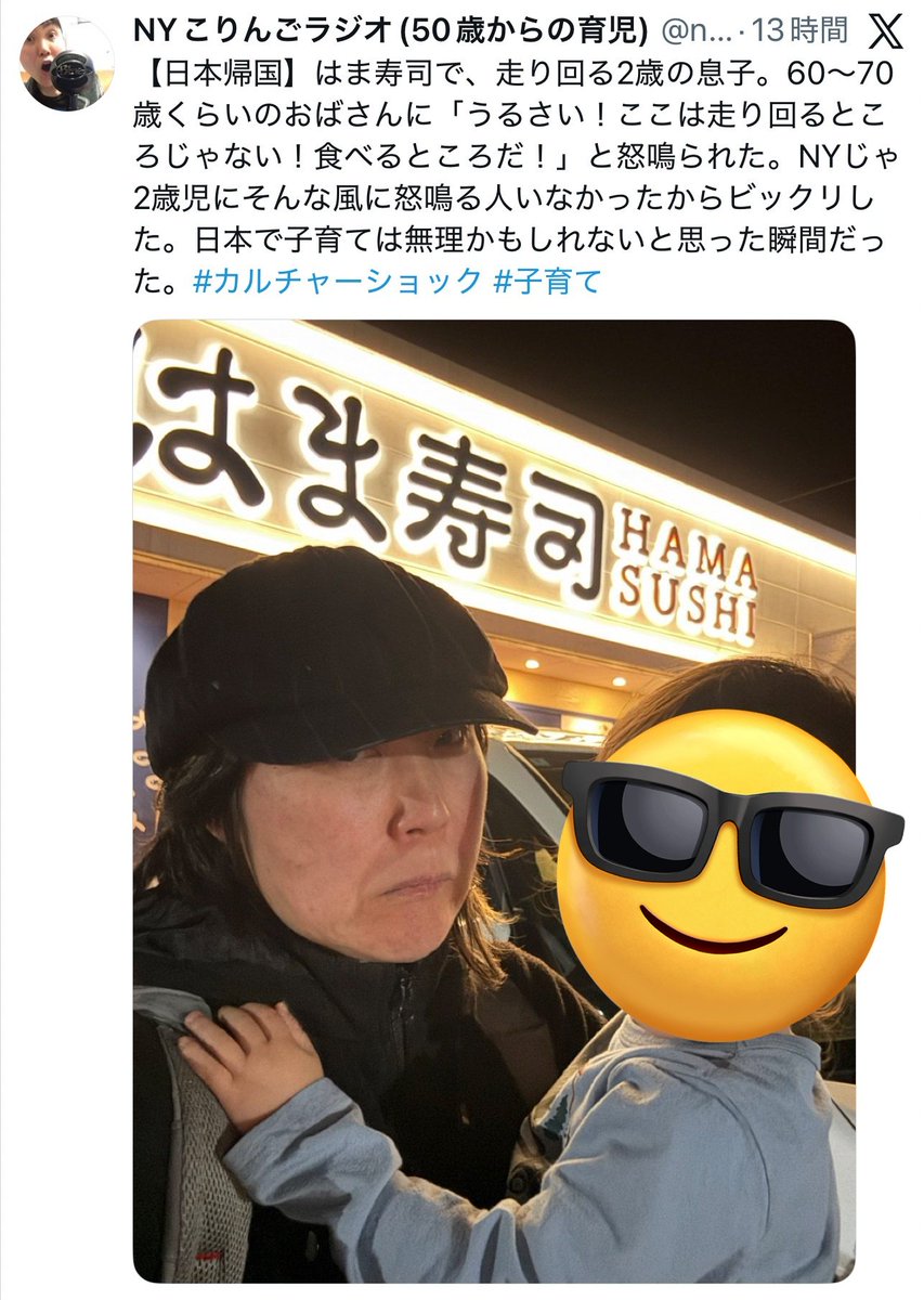 フォックス・コン tweet media