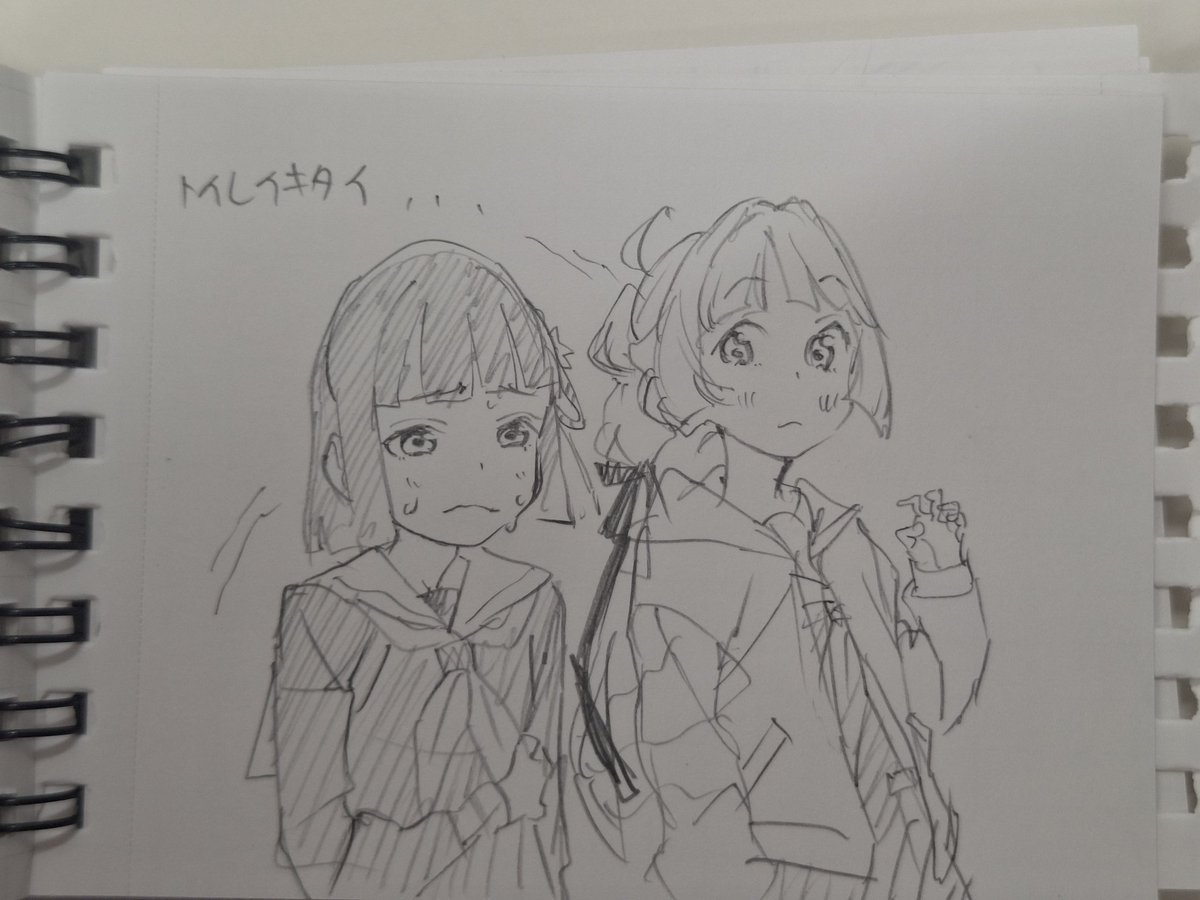 GINGSANGキッズ tweet media