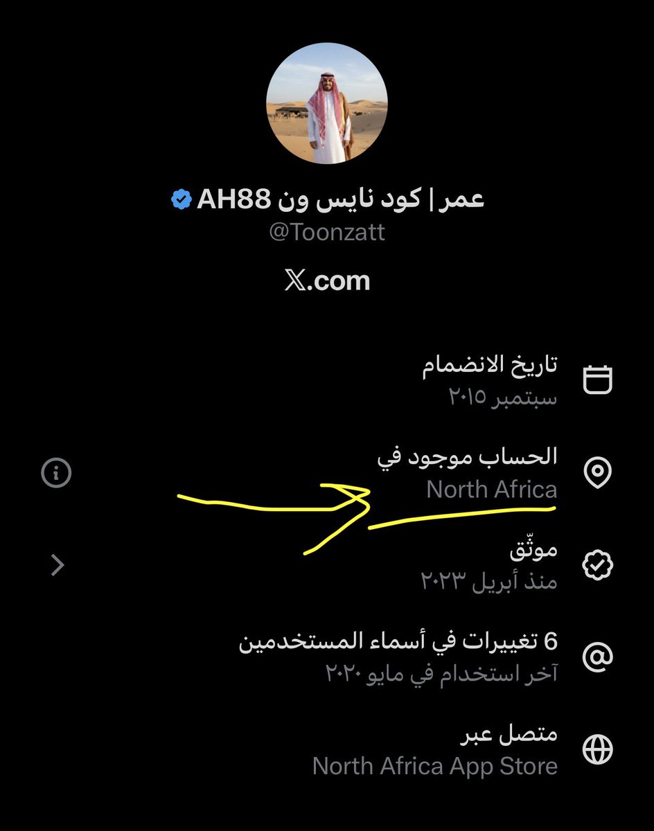 م.مهند البدوي tweet media