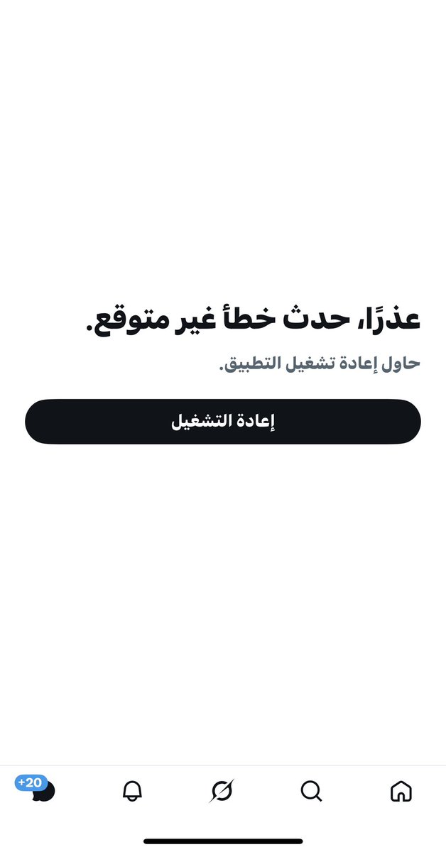 〆ڛـ,ـعٌـِـِِـِـوُڊ〆 ‏ tweet media