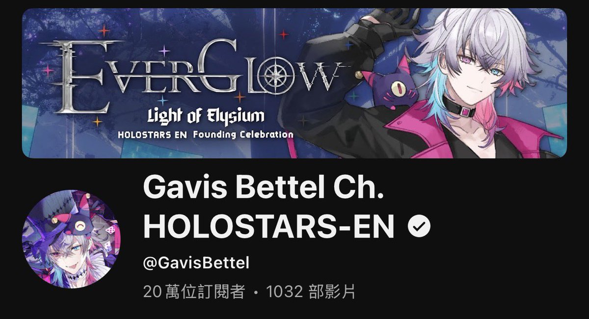 紅葉MOMICHI🍁 just a simp tweet media