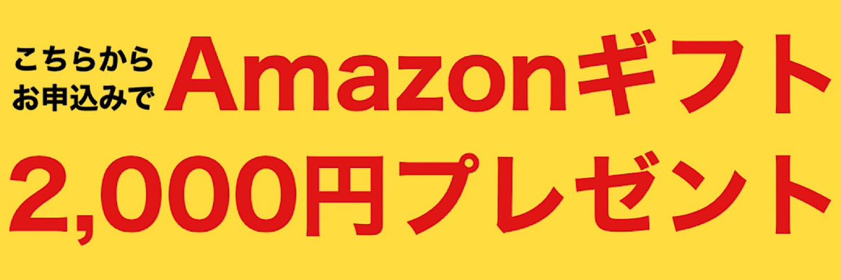 MURA（むら）🐑【お得情報×新NISA】 tweet media