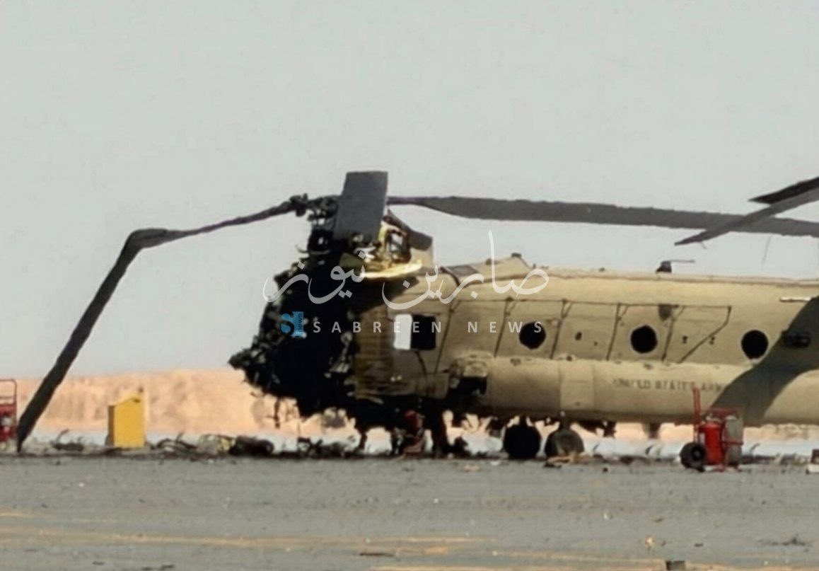 War Monitor tweet media