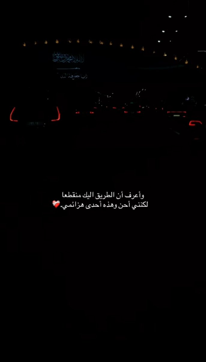 #عطور_فهد_الرويس