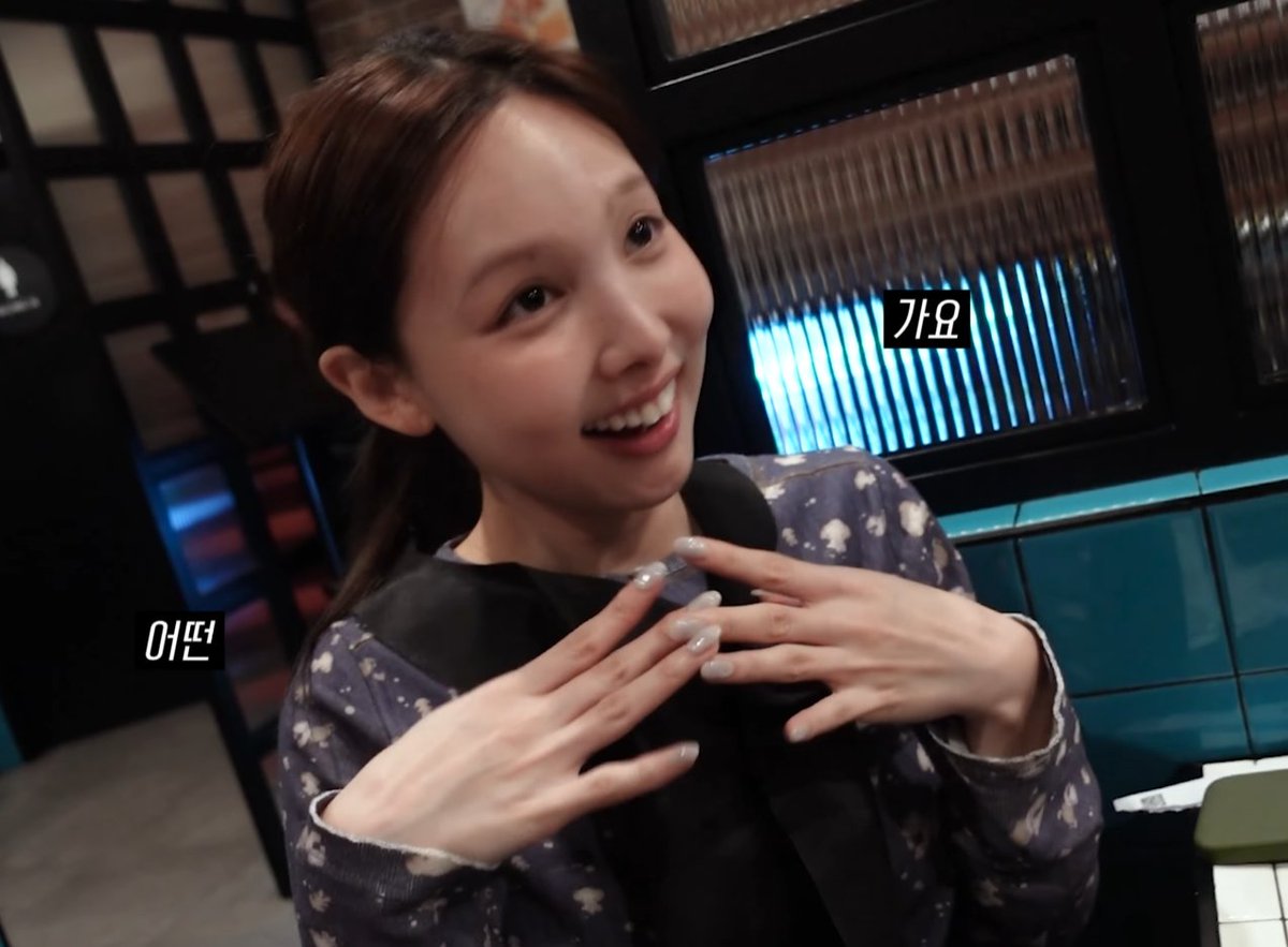 나모챙 ㅐ티ㅣㅇ tweet media