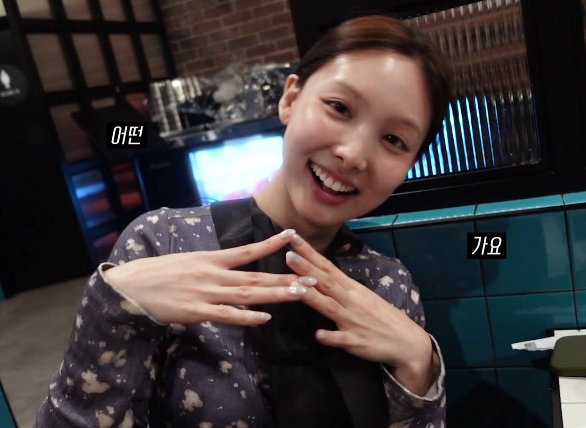 나모챙 ㅐ티ㅣㅇ tweet media