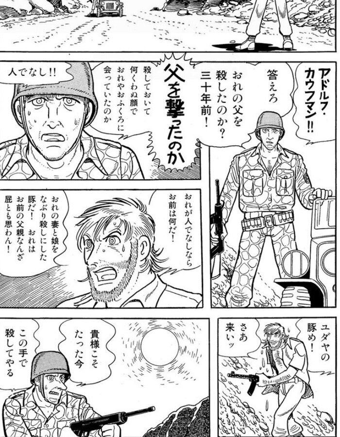 HASHI=SIM tweet media