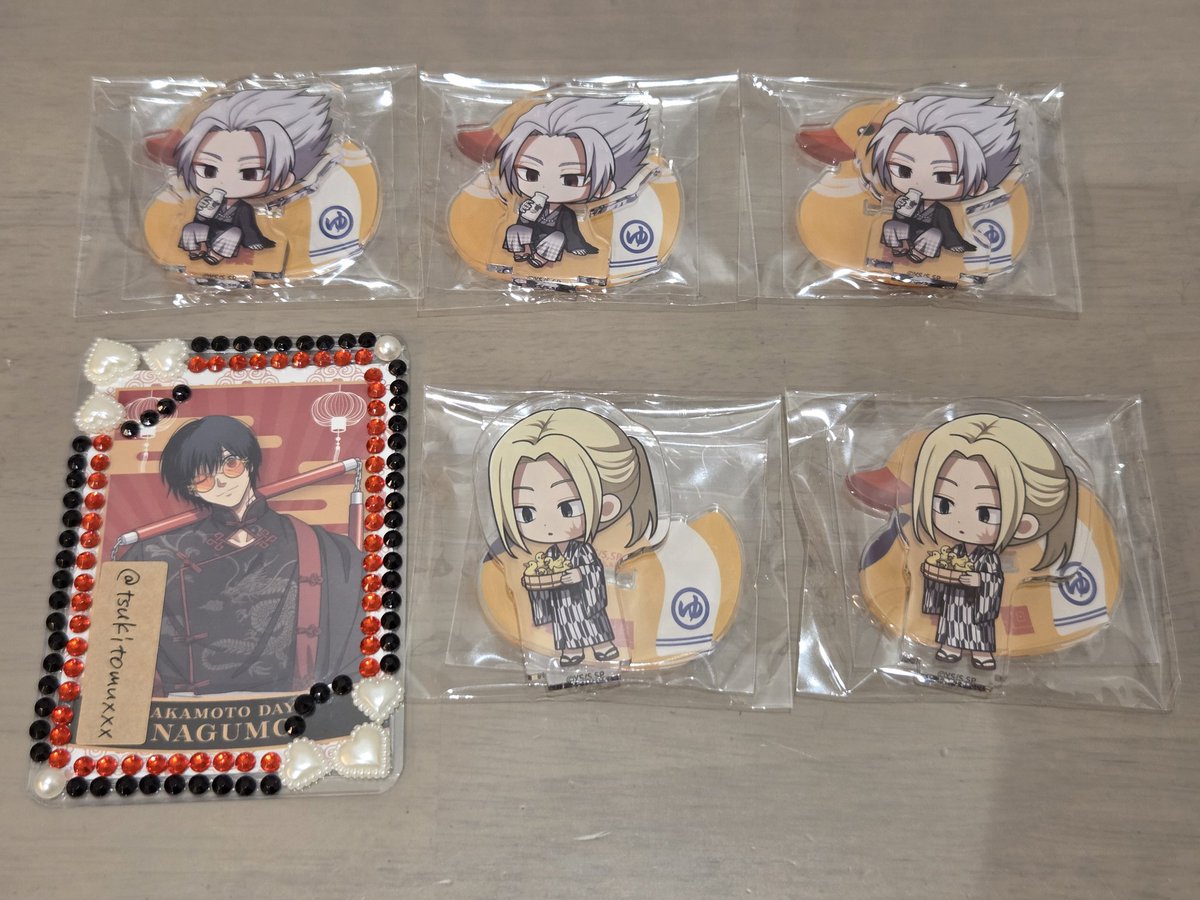 しゃあ@取引垢(低浮上) tweet media