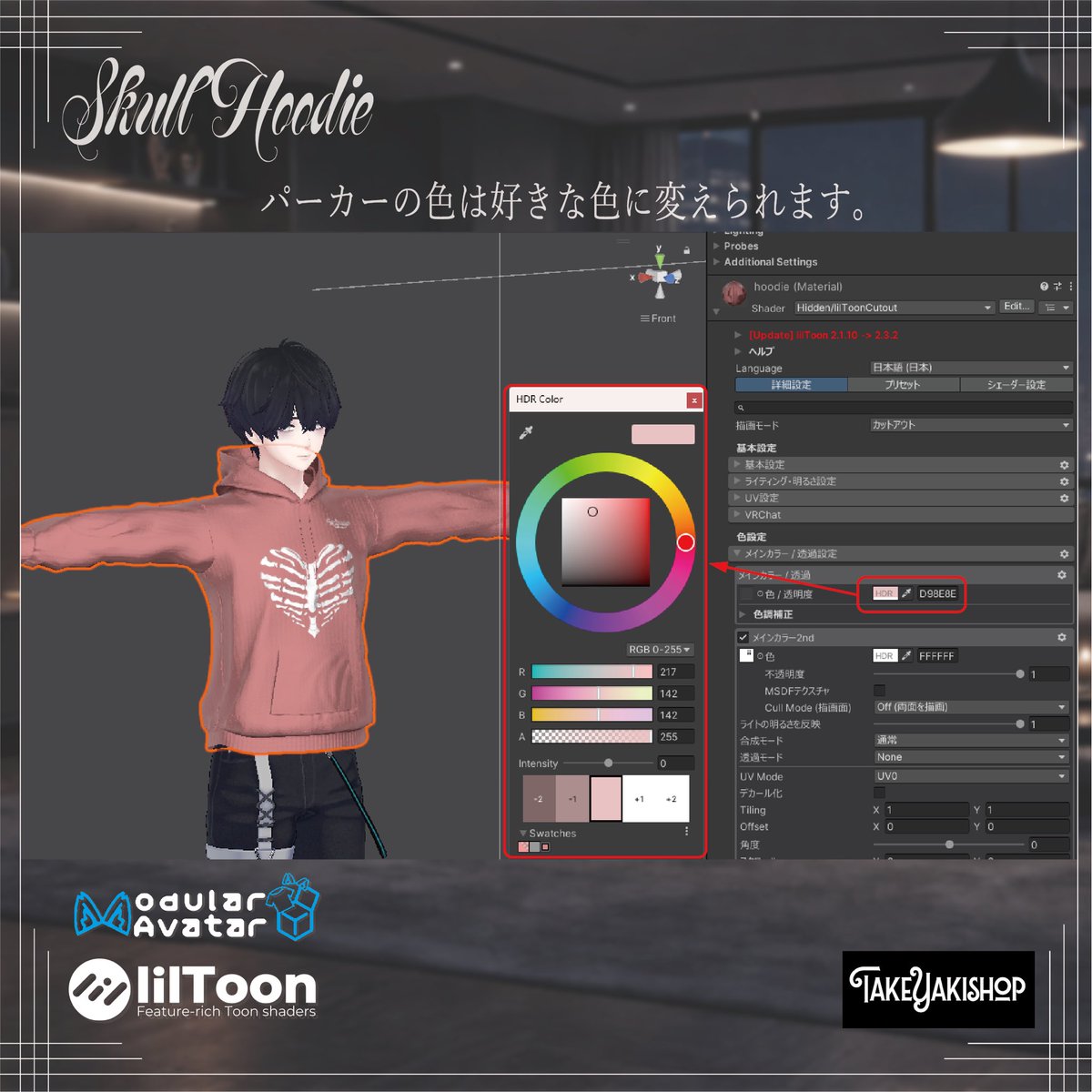 たけのこヤキソバン tweet media