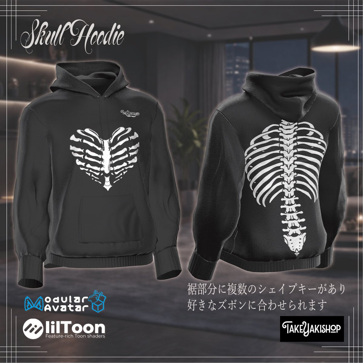 たけのこヤキソバン tweet media