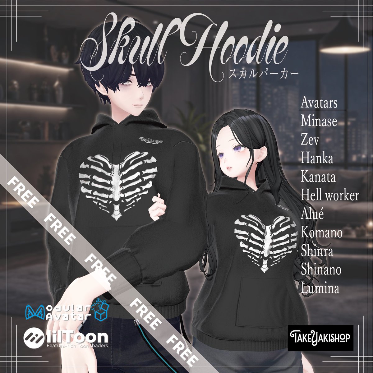 たけのこヤキソバン tweet media