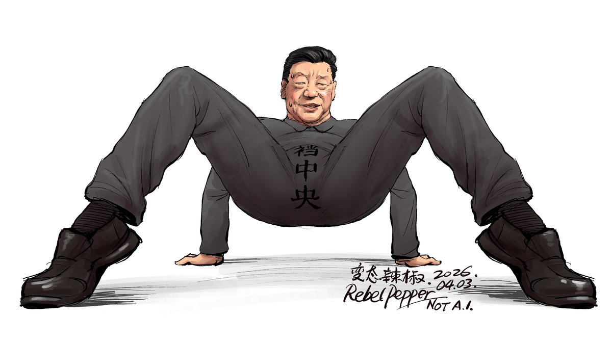 变态辣椒RebelPepper tweet media