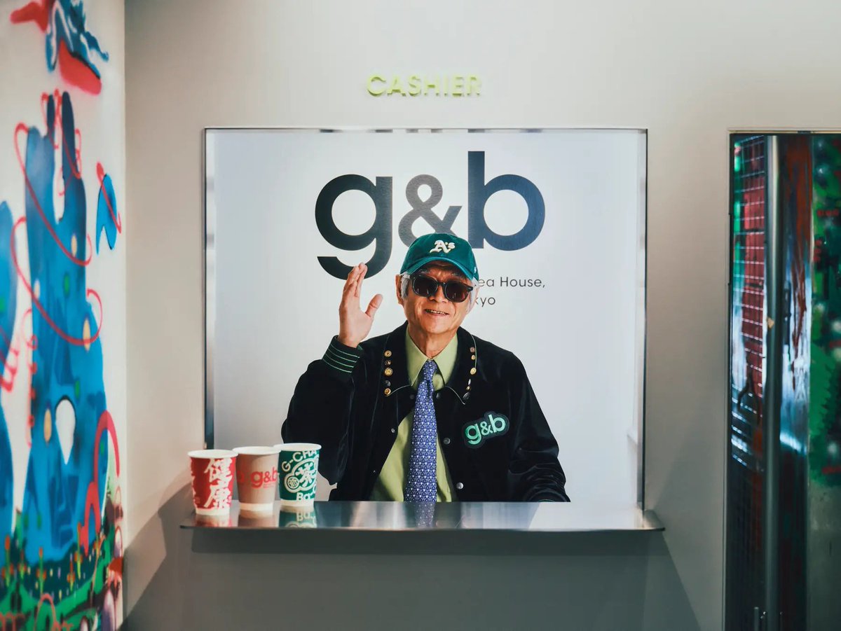 Spoon & Tamago tweet media