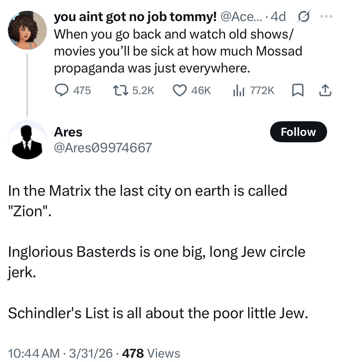 Jonathan Eric Lewis tweet media