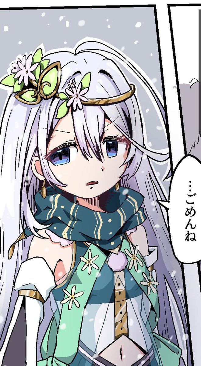 京葉デーツーの絵 tweet media