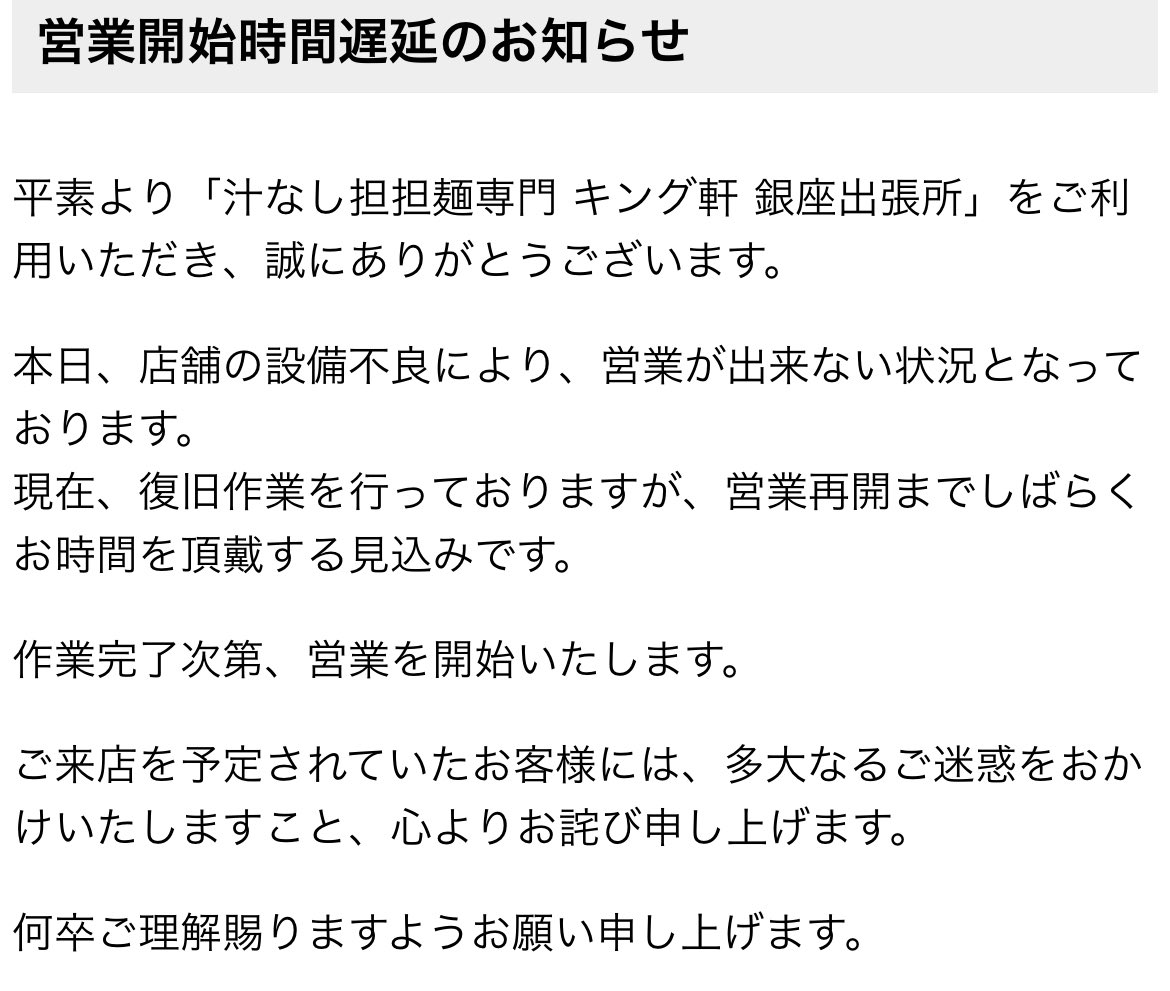 ひろしまブランドショップ TAU tweet media