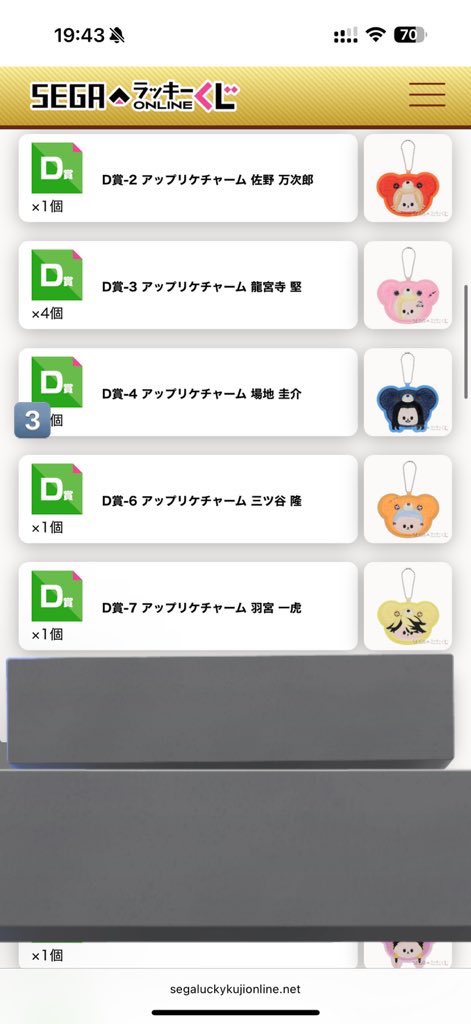 とりひき tweet media