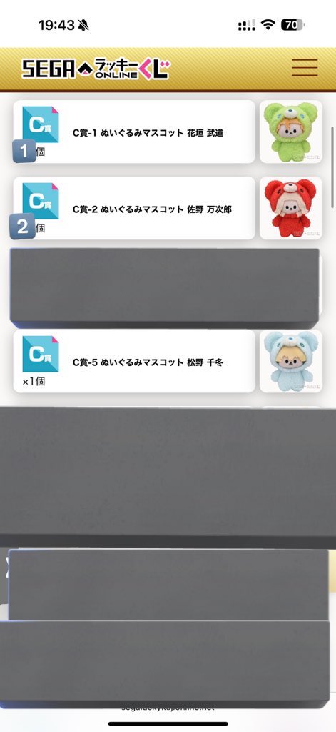 とりひき tweet media