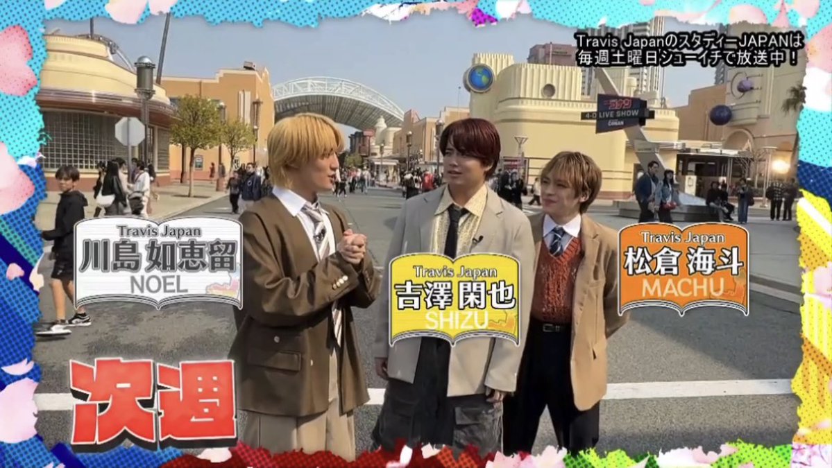 まる🛷 tweet media