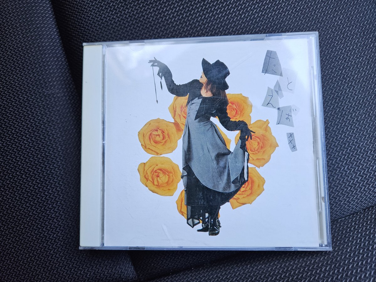 ねむねむのねむ tweet media