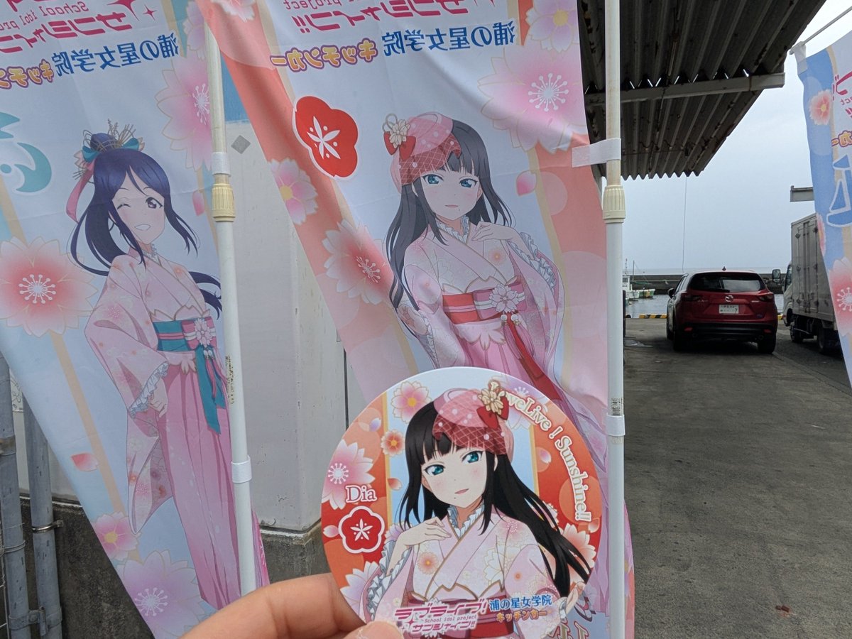 マカロニ tweet media