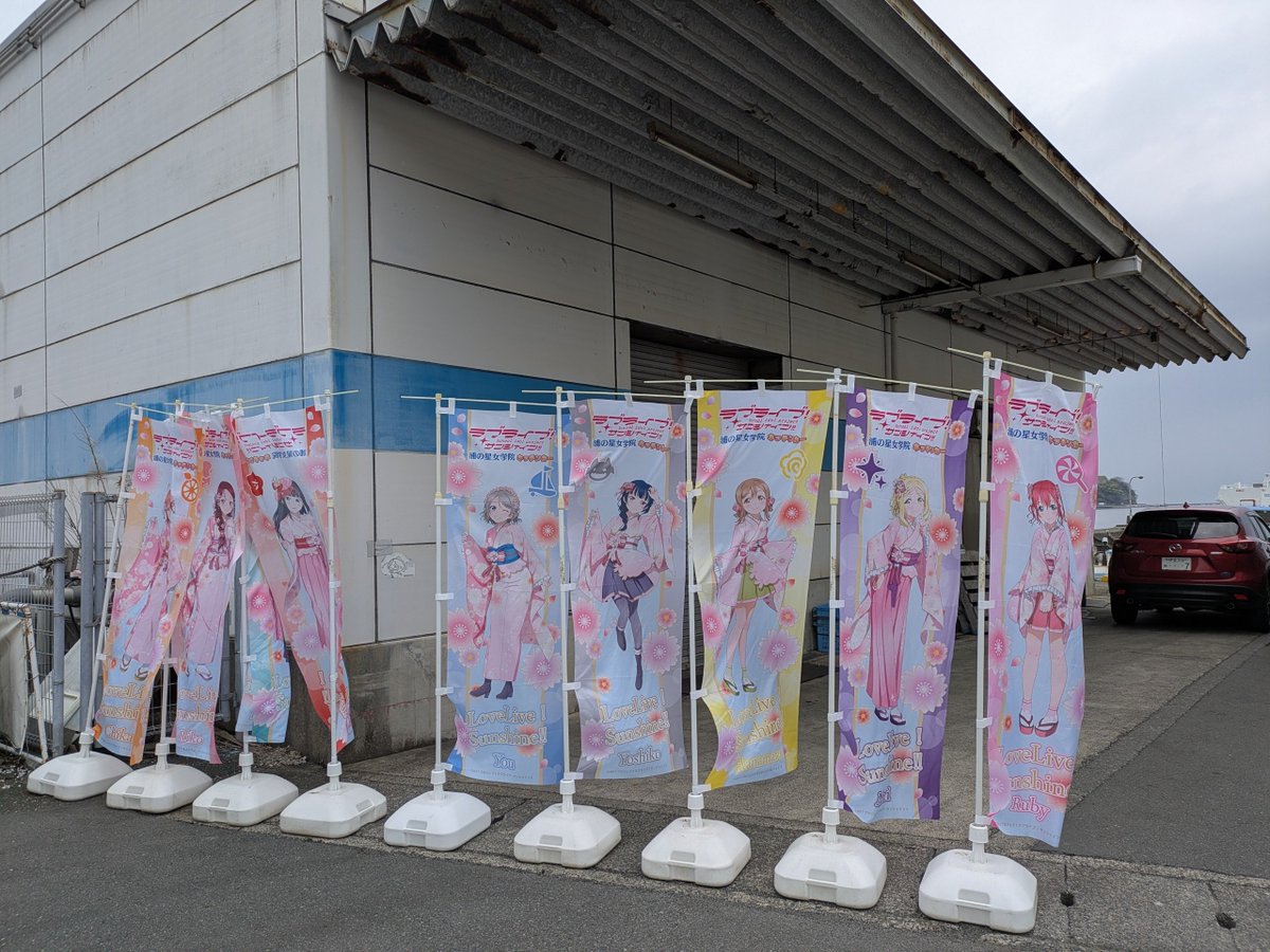 マカロニ tweet media