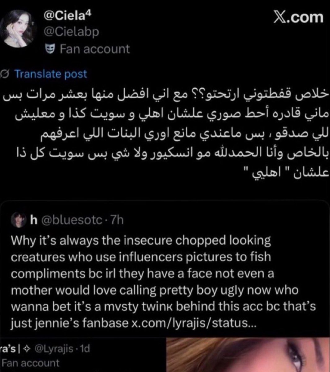 KISS🕷️⊙⊝⊜ tweet media