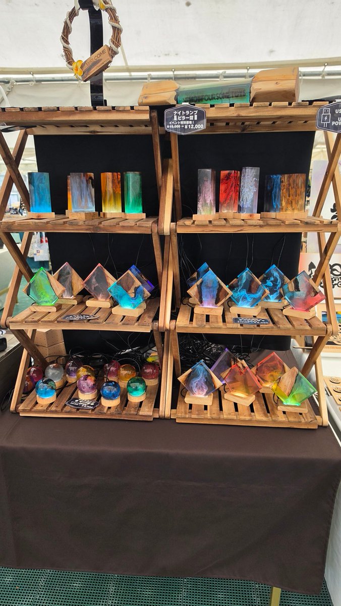 NEMO@FOURSOMETOYS tweet media