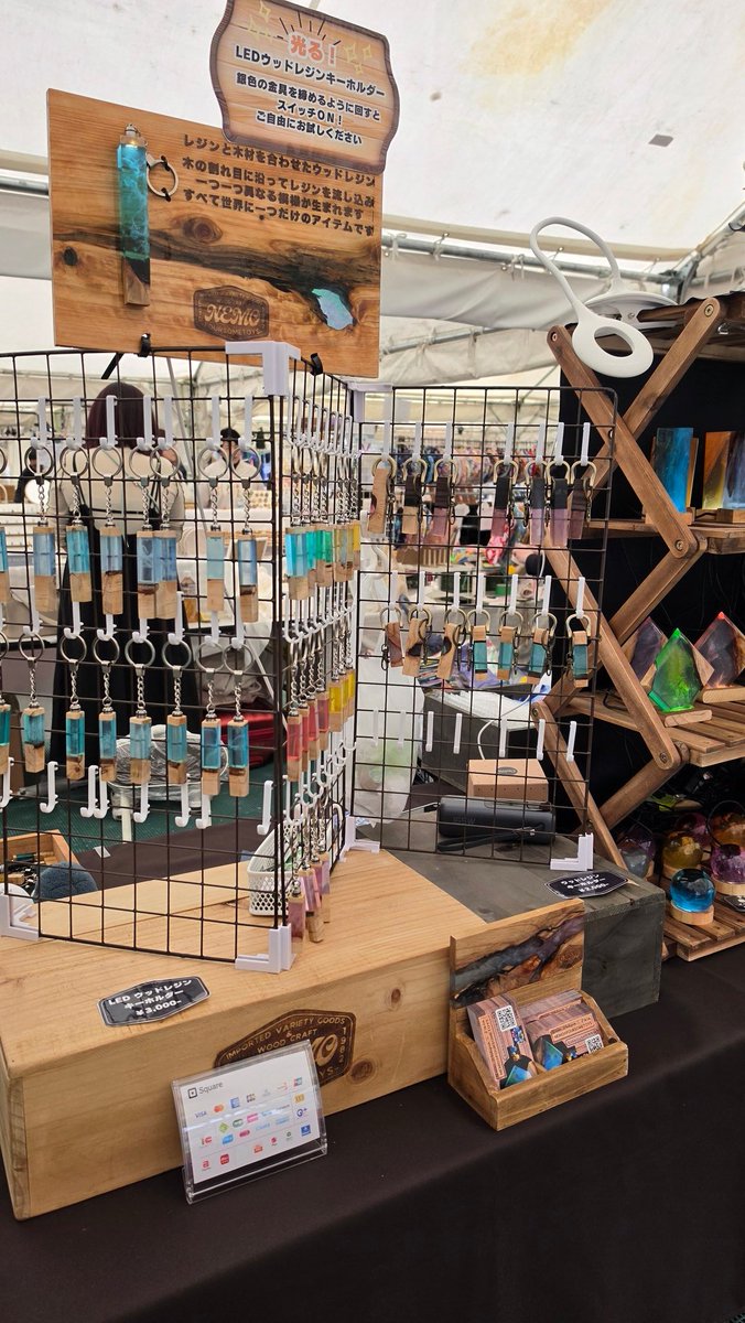 NEMO@FOURSOMETOYS tweet media