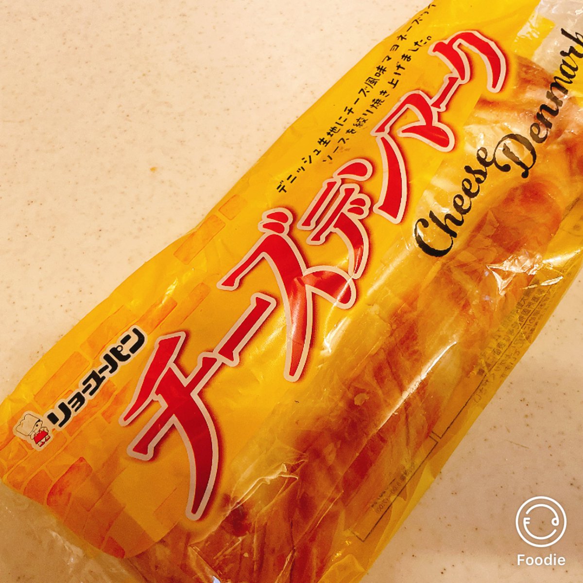 _nimaru_20 tweet media