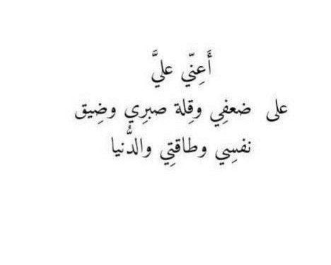 صالحه الحربي tweet media