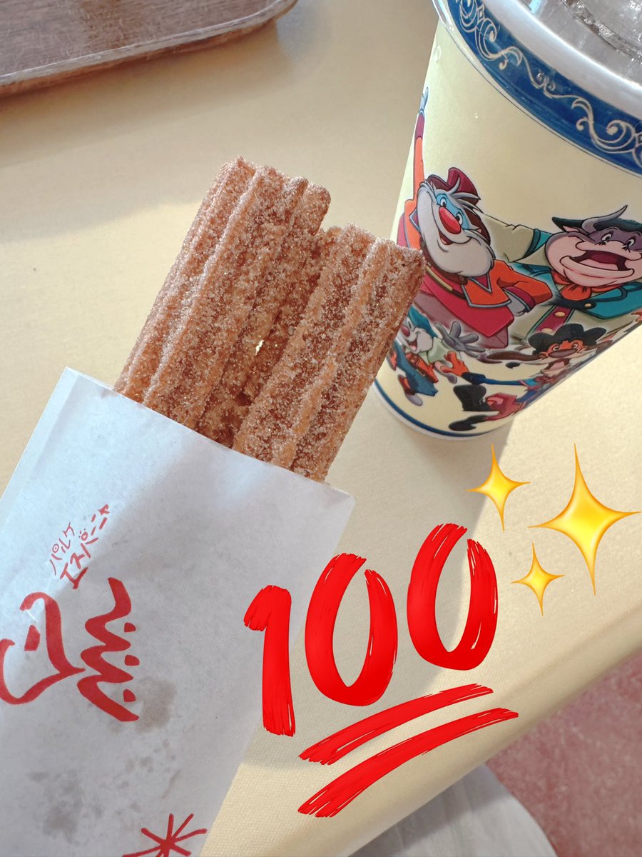 先日、初の志摩スペイン村に行きました!例に漏れず某Vtuberさんの動画見てとても行きたくなって。すごーく良かったです!2DAYパスがお得で神!噂のチュロスも美味しかったです😍✨ 