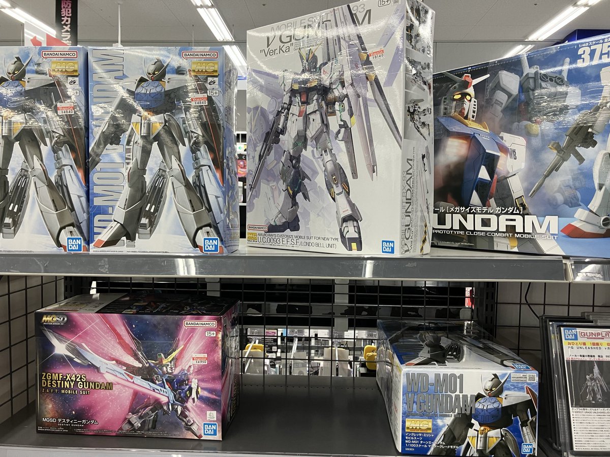 とりあえず医師免許持ってる tweet media