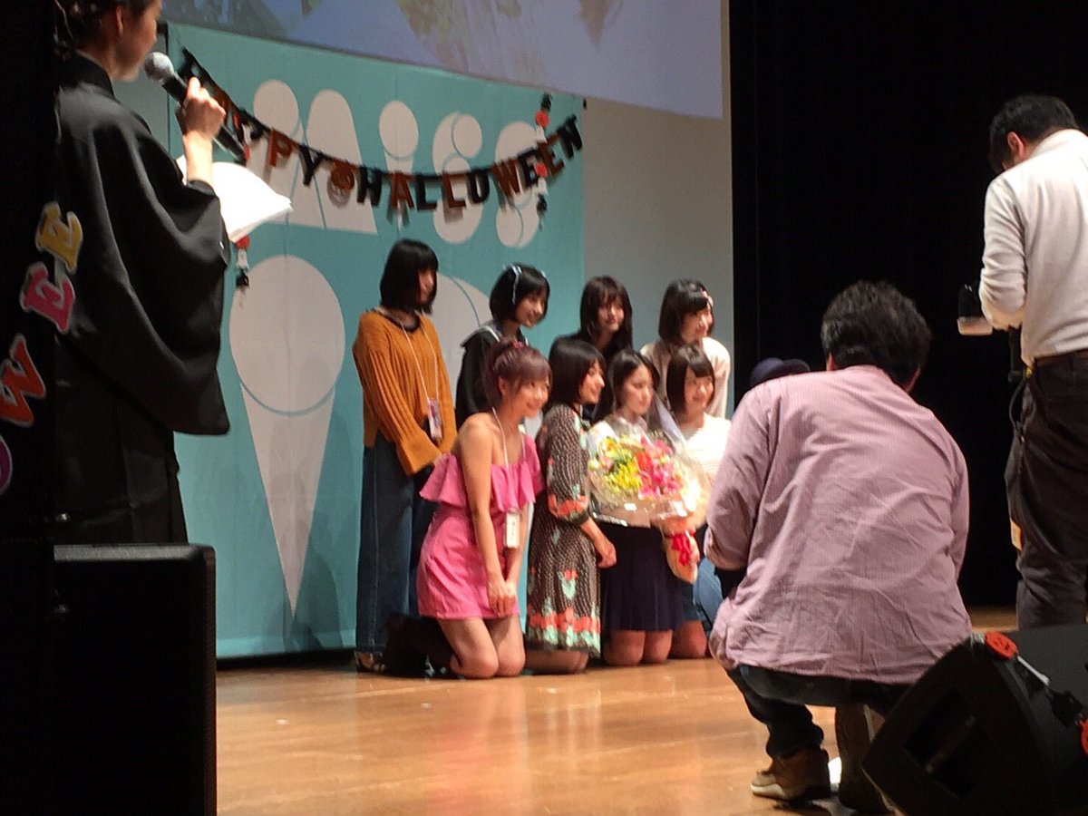 藤田恵名(Ena) tweet media