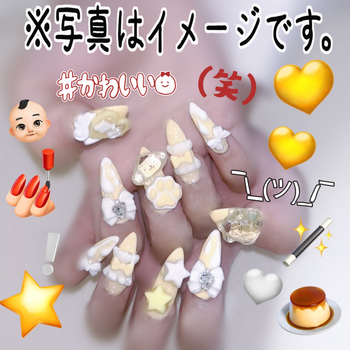 ち ま ｻﾝ 🍚 tweet media