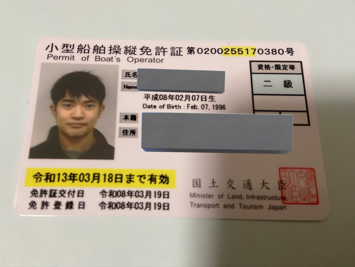 Kei tweet media