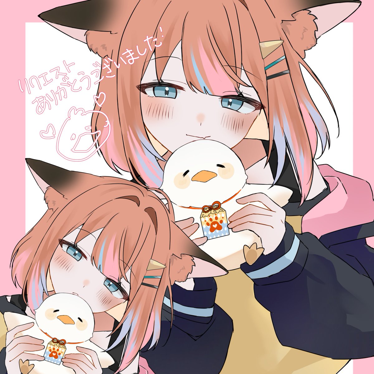 Marina🦊✨ tweet media