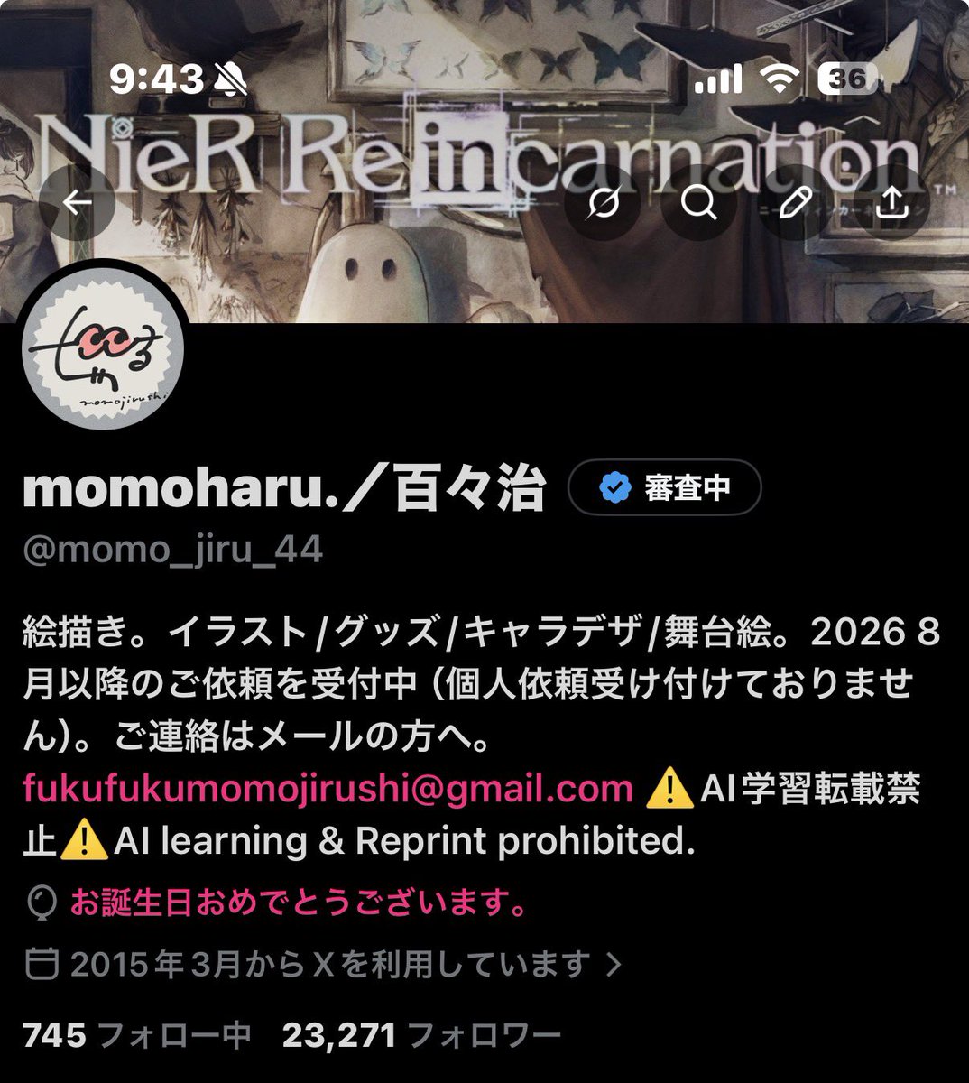 momoharu.／百々治 tweet media