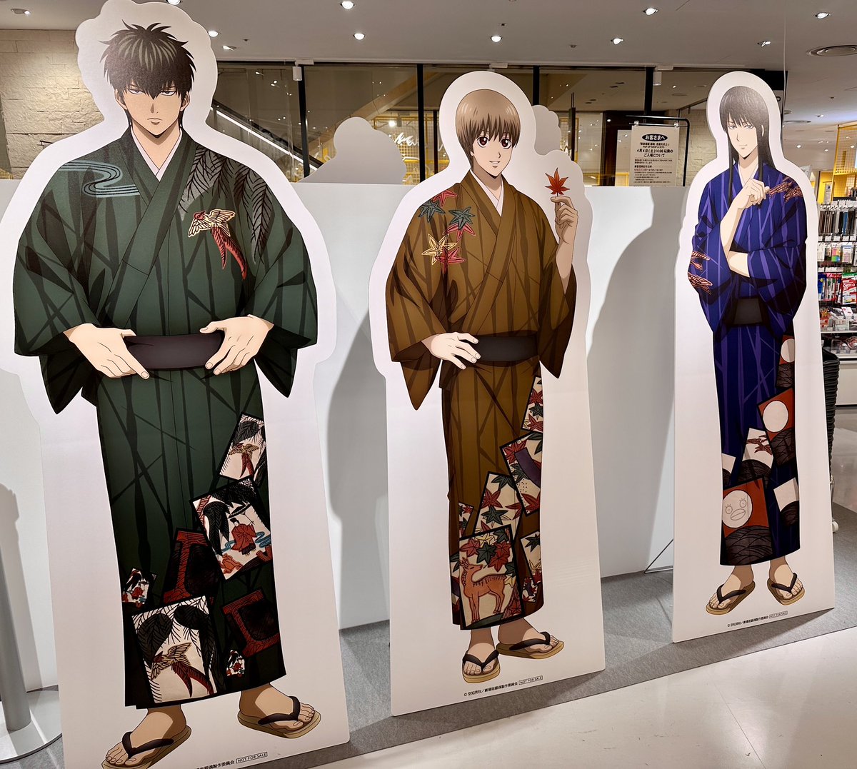 梅田ロフト tweet media