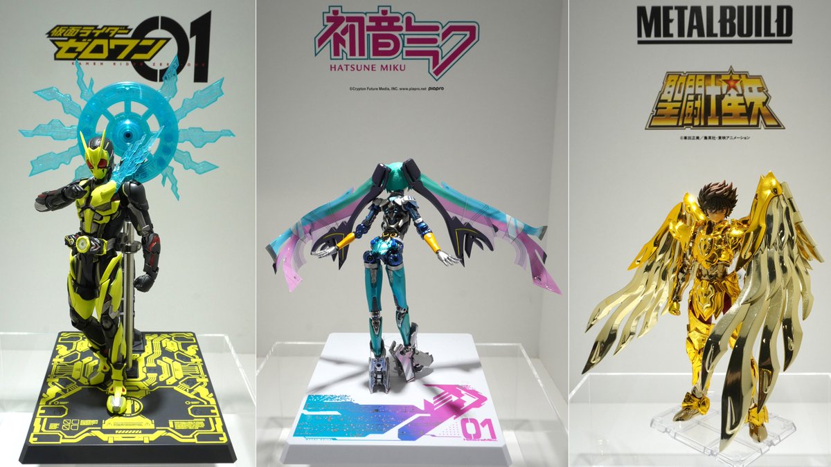 初音ミク 10個セット メタルライター