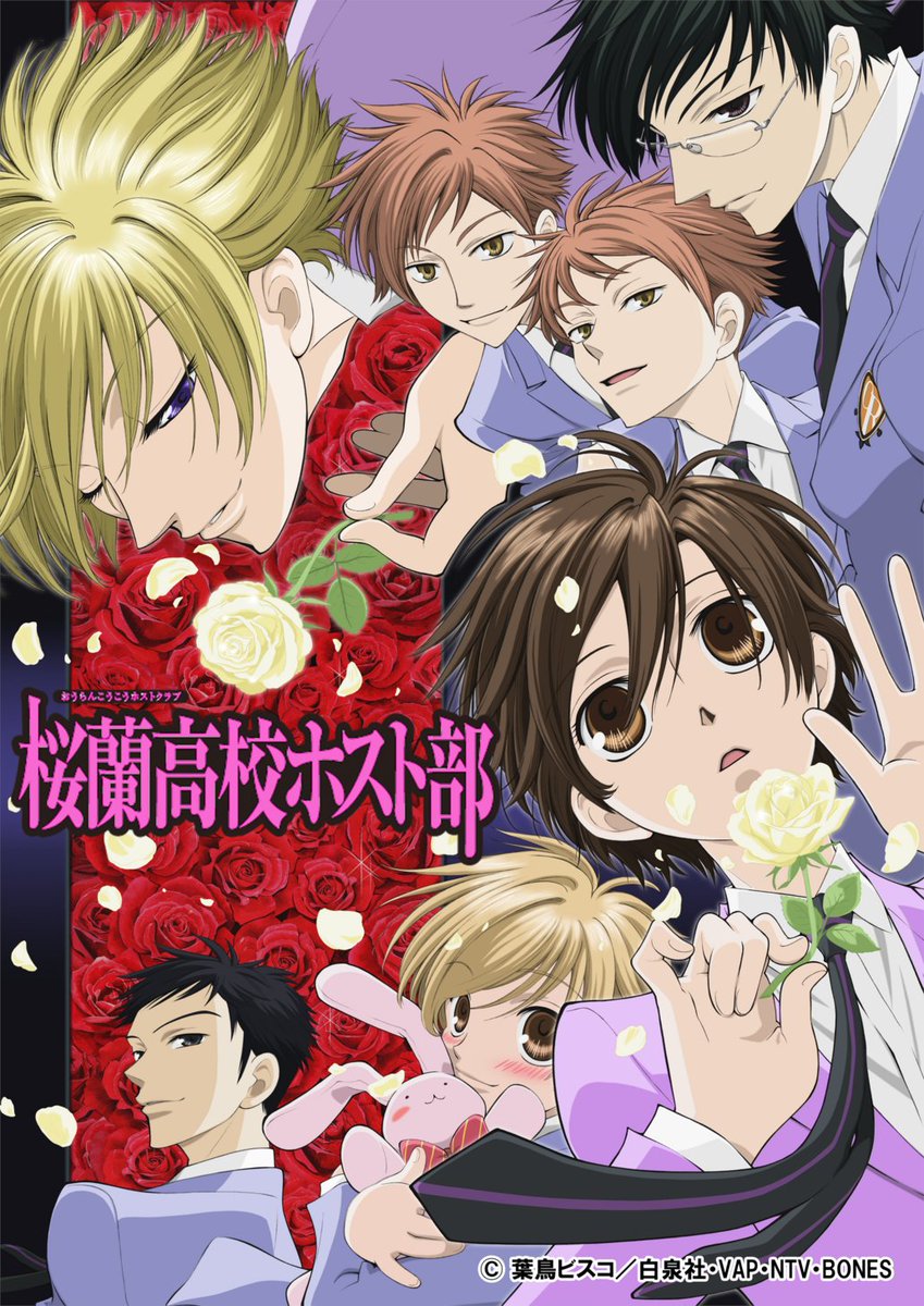 TVアニメ「桜蘭高校ホスト部」公式 (@ouran_20th) / Posts / X
