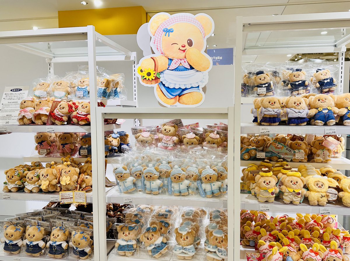 本日スタート/ Butterbearフェア in ロフト タイの洋菓子店