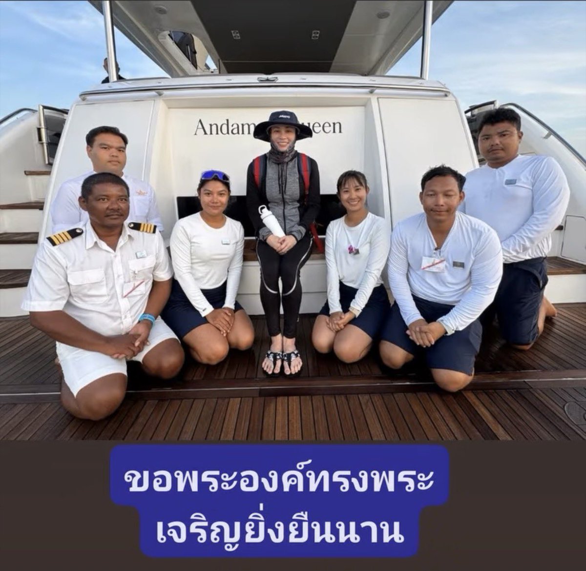 PingAn เอ็นดู น้องอ้วนซนๆ tweet media