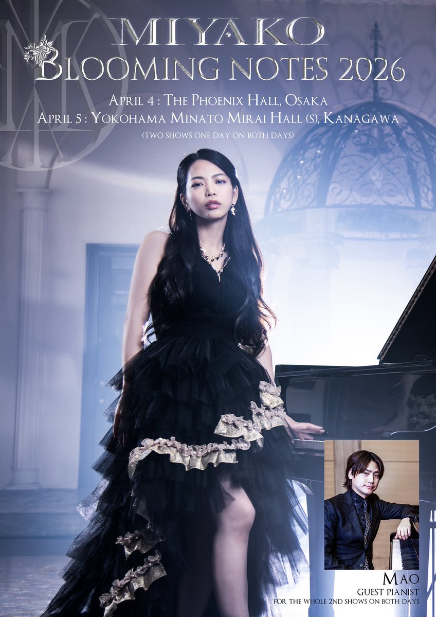 LOVEBITES tweet media