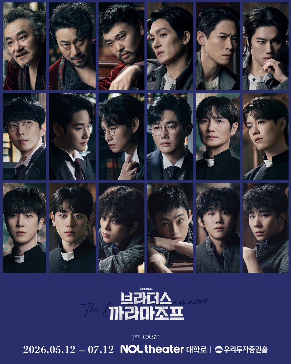 오차드뮤지컬컴퍼니 tweet media