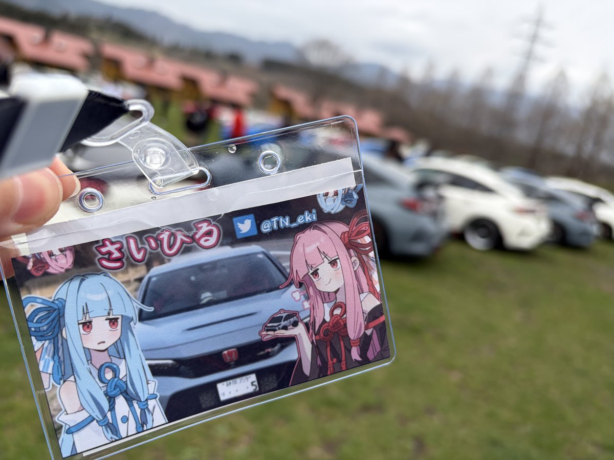 AWM2ミルクランド着きました！よろしくお願いします〜