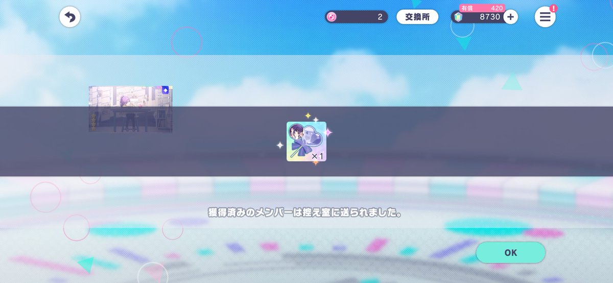 ねこさん= tweet media