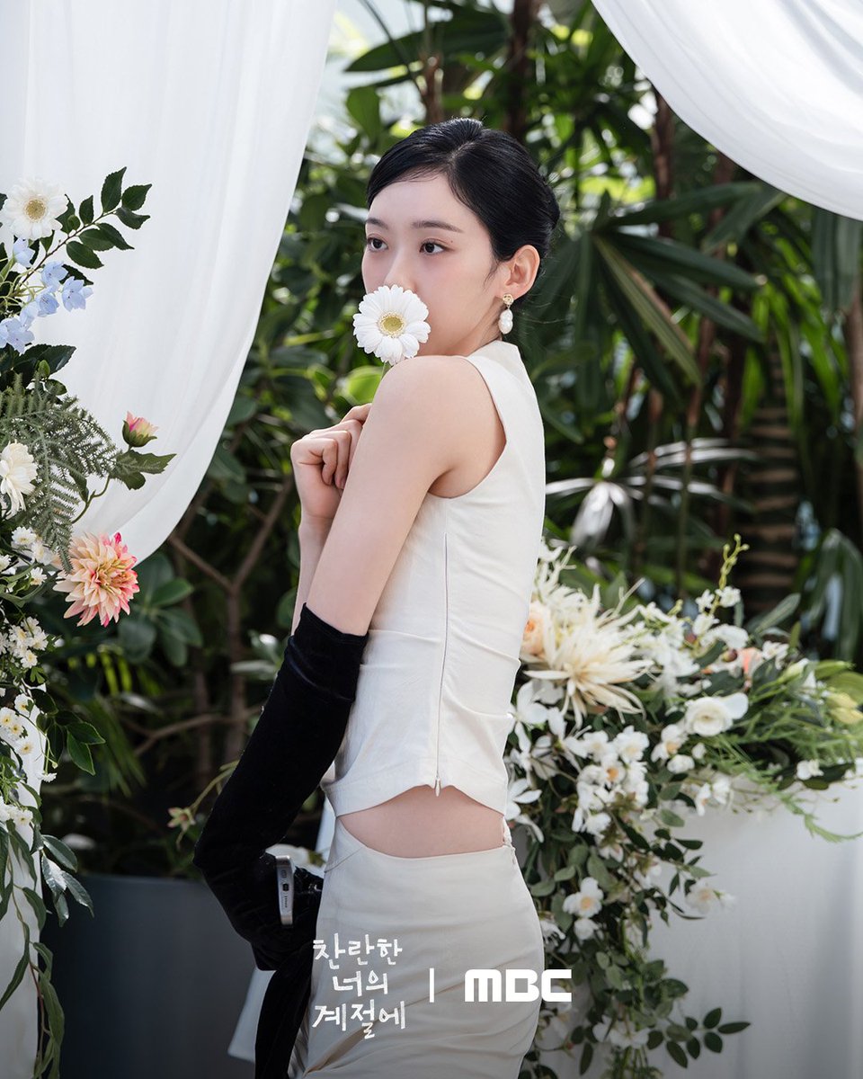 MBC DRAMA tweet media