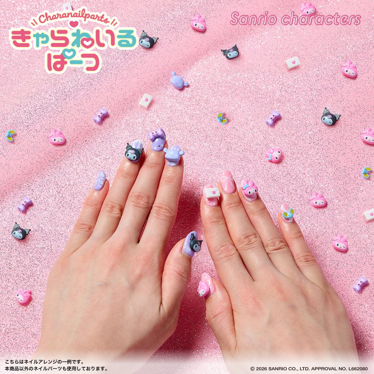 クレアボーテ公式 tweet media